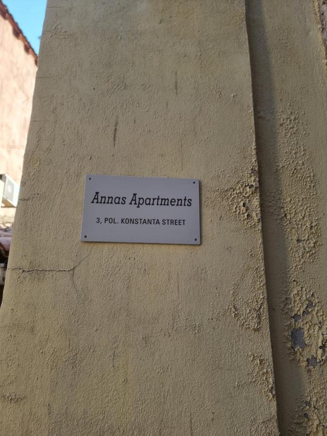Anna'S Studio Corfu  외부 사진